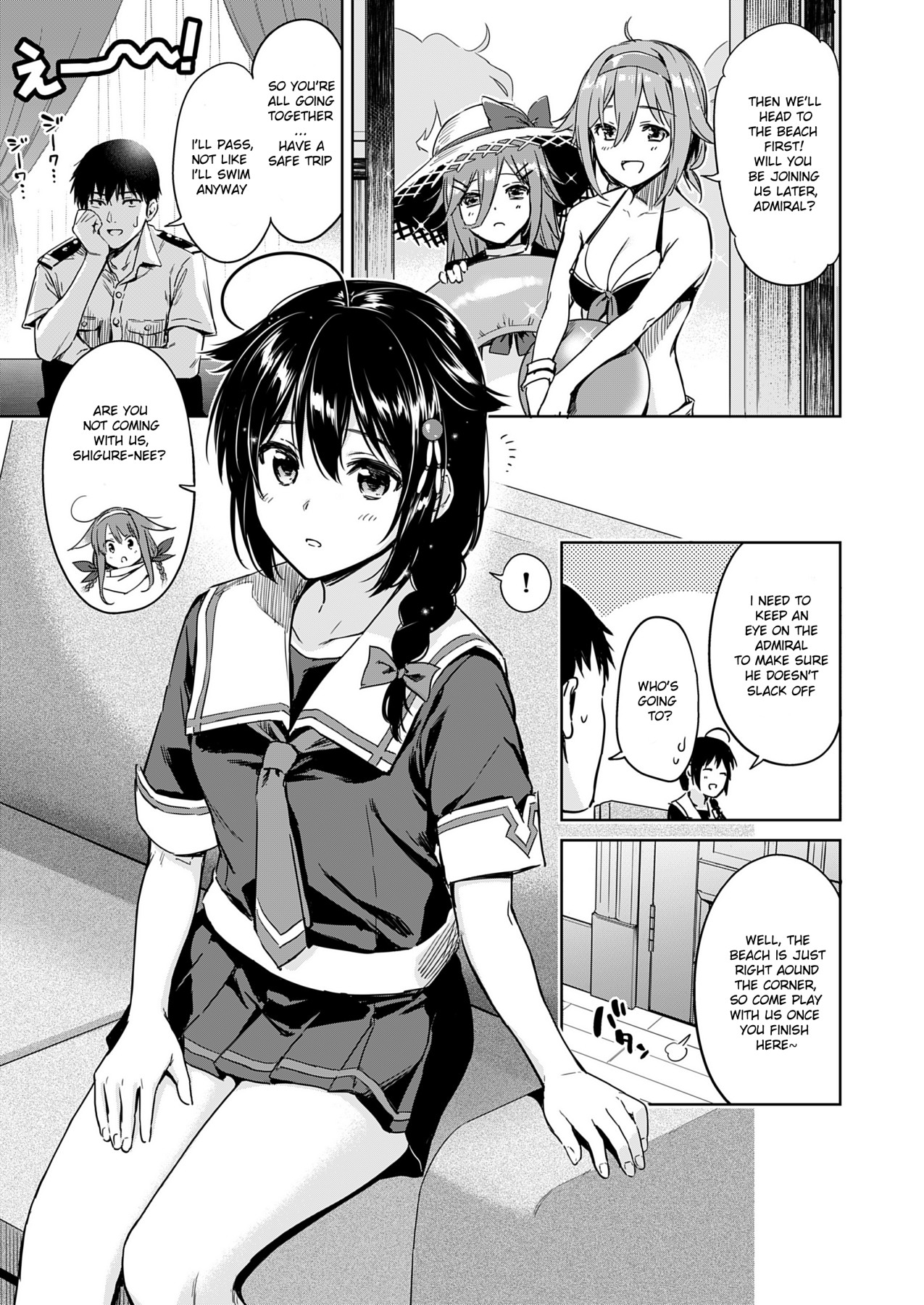 Hentai Manga Comic-Shigure Make Love-Read-2